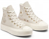 Converse Chuck Taylor All Star Lift высокие бежевые