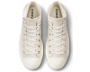 Converse Chuck Taylor All Star Lift высокие бежевые