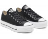 Converse Chuck Taylor All Star Lift кожаные черные