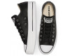 Converse Chuck Taylor All Star Lift кожаные черные